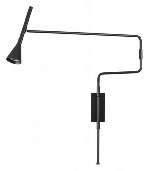 Бра Odeon Light Izzy 7031/1W в Березниках - berezniki.mebel24.online | фото