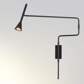Бра Odeon Light Izzy 7031/1W в Березниках - berezniki.mebel24.online | фото 2