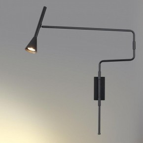 Бра Odeon Light Izzy 7031/1W в Березниках - berezniki.mebel24.online | фото 3