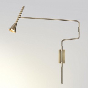Бра Odeon Light Izzy 7032/1W в Березниках - berezniki.mebel24.online | фото 2