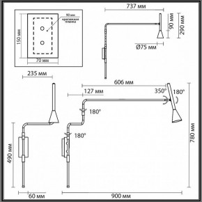 Бра Odeon Light Izzy 7032/1W в Березниках - berezniki.mebel24.online | фото 4
