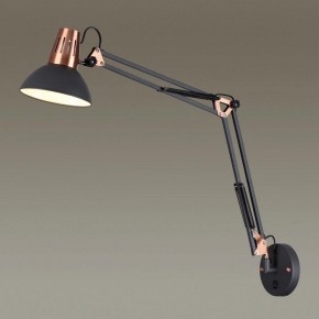 Бра Odeon Light Kapal 3318/1W в Березниках - berezniki.mebel24.online | фото 2