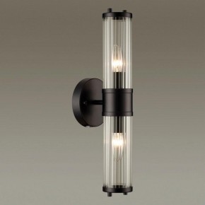 Бра Odeon Light Kepa 4944/2W в Березниках - berezniki.mebel24.online | фото 2
