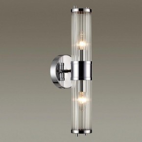Бра Odeon Light Kepa 4945/2W в Березниках - berezniki.mebel24.online | фото 2