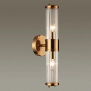 Бра Odeon Light Kepa 4946/2W в Березниках - berezniki.mebel24.online | фото 2