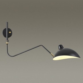 Бра Odeon Light Kerbi 4830/1W в Березниках - berezniki.mebel24.online | фото 2