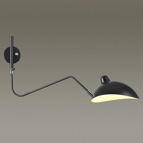 Бра Odeon Light Kerbi 4831/1W в Березниках - berezniki.mebel24.online | фото 2