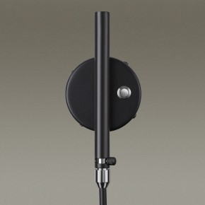 Бра Odeon Light Kerbi 4831/1W в Березниках - berezniki.mebel24.online | фото 5