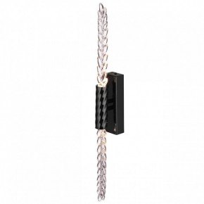 Бра Odeon Light Kolos 5459/5WL в Березниках - berezniki.mebel24.online | фото 2