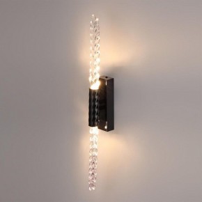 Бра Odeon Light Kolos 5459/5WL в Березниках - berezniki.mebel24.online | фото 3