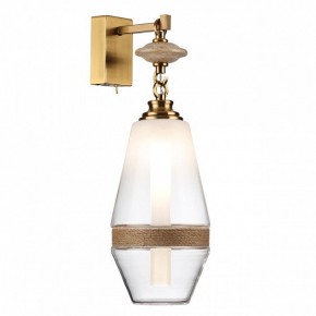 Бра Odeon Light Krema 5441/1W в Березниках - berezniki.mebel24.online | фото 2