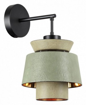 Бра Odeon Light Kressa 4992/1WA в Березниках - berezniki.mebel24.online | фото