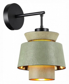 Бра Odeon Light Kressa 4992/1WA в Березниках - berezniki.mebel24.online | фото 2