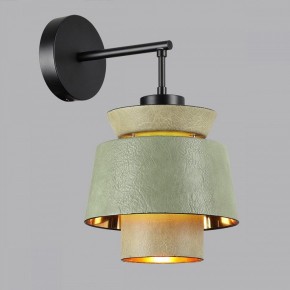 Бра Odeon Light Kressa 4992/1WA в Березниках - berezniki.mebel24.online | фото 3