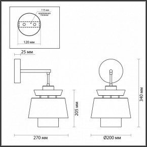 Бра Odeon Light Kressa 4992/1WA в Березниках - berezniki.mebel24.online | фото 4
