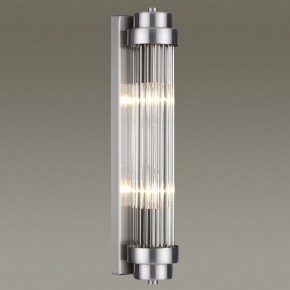 Бра Odeon Light Lordi 4823/2W в Березниках - berezniki.mebel24.online | фото 2