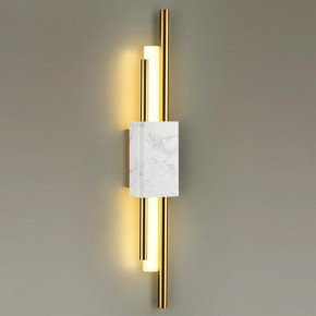 Бра Odeon Light Marmi 4359/10WL в Березниках - berezniki.mebel24.online | фото 3