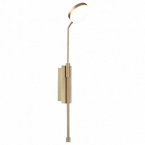 Бра Odeon Light Maro 5011/8WL в Березниках - berezniki.mebel24.online | фото 2