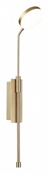 Бра Odeon Light Maro 5011/8WL в Березниках - berezniki.mebel24.online | фото 3