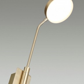 Бра Odeon Light Maro 5011/8WL в Березниках - berezniki.mebel24.online | фото 6