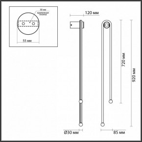 Бра Odeon Light Memfi 6633/18WL в Березниках - berezniki.mebel24.online | фото