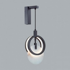 Бра Odeon Light Mercury 5422/17WL в Березниках - berezniki.mebel24.online | фото 3