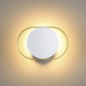 Бра Odeon Light Mondy 4246/7WW в Березниках - berezniki.mebel24.online | фото 3