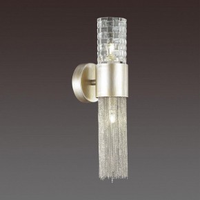 Бра Odeon Light Perla 4631/2W в Березниках - berezniki.mebel24.online | фото 2
