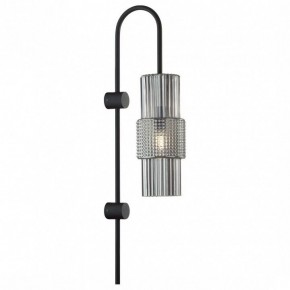 Бра Odeon Light Pimpa 5016/1W в Березниках - berezniki.mebel24.online | фото 2