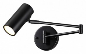 Бра Odeon Light Razio 4376/1W в Березниках - berezniki.mebel24.online | фото 2