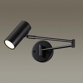Бра Odeon Light Razio 4376/1W в Березниках - berezniki.mebel24.online | фото 3