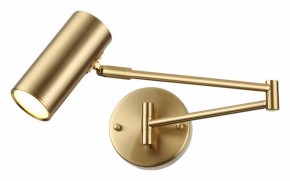 Бра Odeon Light Razio 4377/1W в Березниках - berezniki.mebel24.online | фото 2