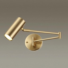 Бра Odeon Light Razio 4377/1W в Березниках - berezniki.mebel24.online | фото 3