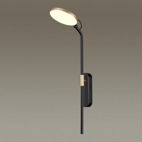 Бра Odeon Light Redmond 4297/7WL в Березниках - berezniki.mebel24.online | фото 2