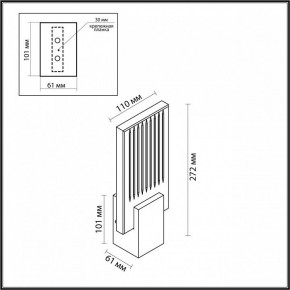 Бра Odeon Light Ricci 4363/5WL в Березниках - berezniki.mebel24.online | фото 4