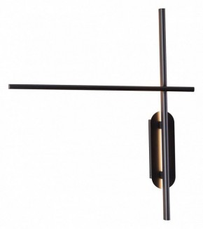 Бра Odeon Light Rudy 3890/20WLP в Березниках - berezniki.mebel24.online | фото 2