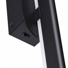 Бра Odeon Light Rudy 3890/36WLP в Березниках - berezniki.mebel24.online | фото 5