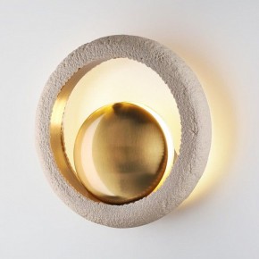 Бра Odeon Light Saturn 5443/1W в Березниках - berezniki.mebel24.online | фото 2