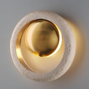 Бра Odeon Light Saturn 5443/1W в Березниках - berezniki.mebel24.online | фото 3