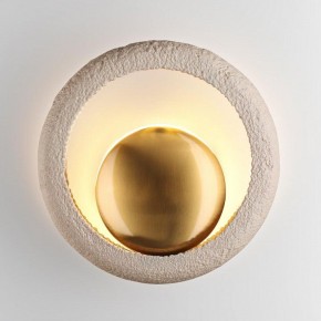 Бра Odeon Light Saturn 5443/1W в Березниках - berezniki.mebel24.online | фото 4