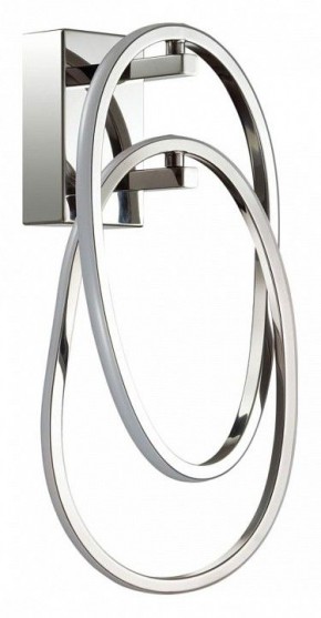 Бра Odeon Light Space 4891/23WL в Березниках - berezniki.mebel24.online | фото