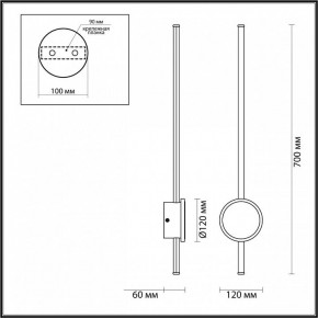 Бра Odeon Light Stilo 4256/18WL в Березниках - berezniki.mebel24.online | фото 4