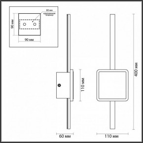 Бра Odeon Light Stilo 4257/12WL в Березниках - berezniki.mebel24.online | фото 4