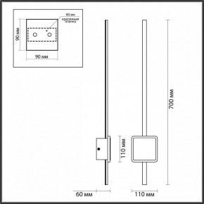 Бра Odeon Light Stilo 4257/18WL в Березниках - berezniki.mebel24.online | фото 4