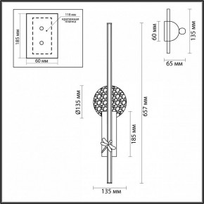 Бра Odeon Light Strekoza 5413/18WL в Березниках - berezniki.mebel24.online | фото 4