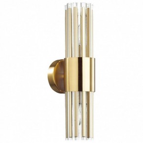Бра Odeon Light Viketa 4786/2W в Березниках - berezniki.mebel24.online | фото 2