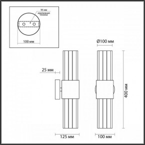 Бра Odeon Light Viketa 4786/2W в Березниках - berezniki.mebel24.online | фото 3