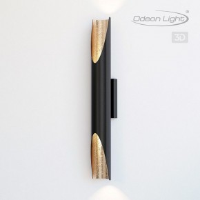 Бра Odeon Light Whitney 6671/16WL в Березниках - berezniki.mebel24.online | фото 4