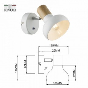Бра Rivoli Lorena Б0054684 в Березниках - berezniki.mebel24.online | фото 4