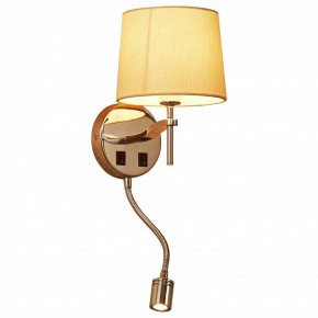 Бра с подсветкой Divinare Soprano 1341/02 AP-2 в Березниках - berezniki.mebel24.online | фото